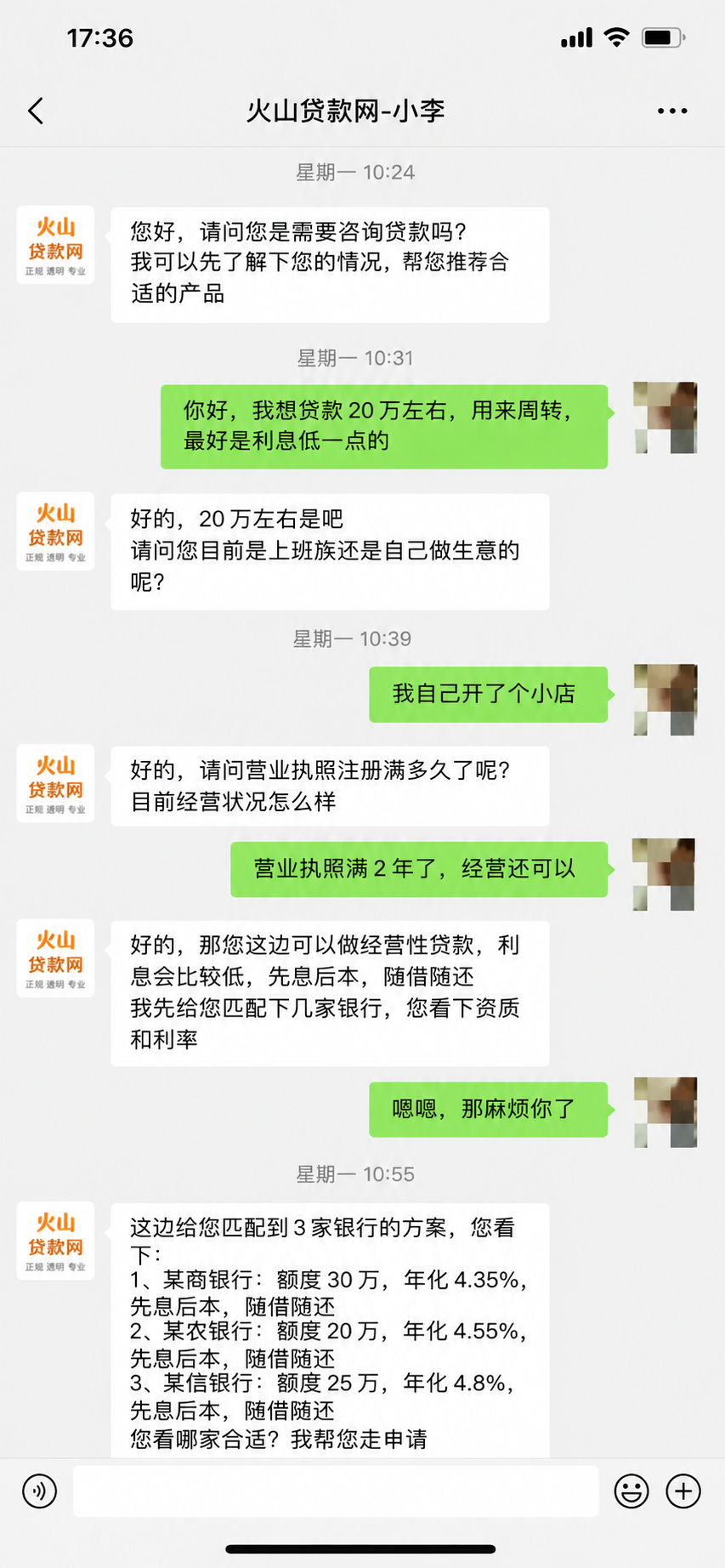 fe5bf34b-9506-49f2-9315-05075ffc25e1.png